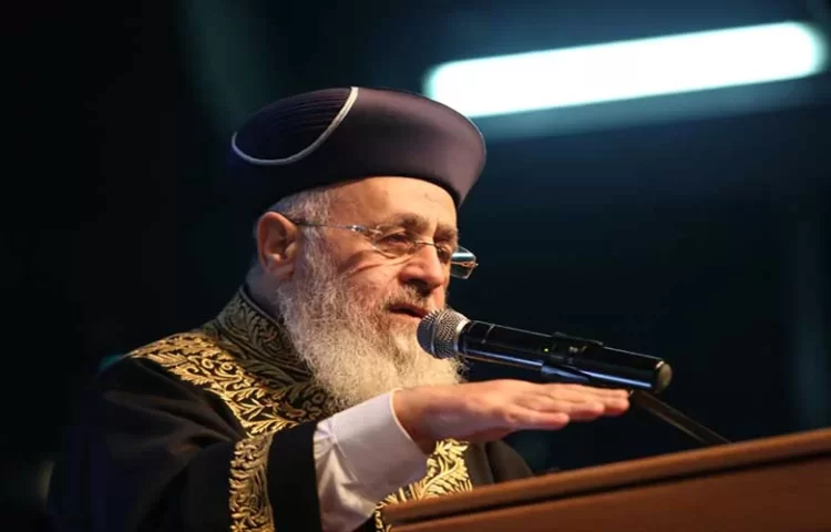 הראשון לציון חוגג 70 הראשון לציון חוגג 70