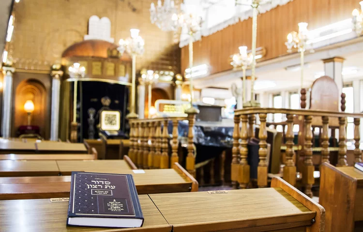 קדושת בית הכנסת; מהי מידת ההקפדה בה צריך לנהוג בבית הכנסת? קדושת בית הכנסת; מהי מידת ההקפדה בה צריך לנהוג בבית הכנסת?