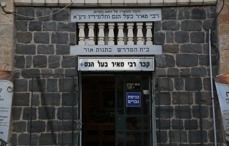 איפה נמצא המשיח? התגלות משיח בן דוד