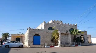 ההחלטה לאסור את הילולת הבבא סאלי
