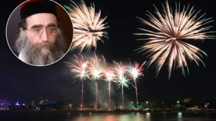 לחגוג את השנה האזרחית החדשה? האדמו"ר הרב פינטו משיב