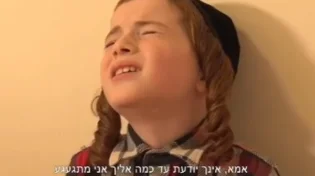 מרגש: "אמא, אינך יודעת עד כמה אליך אני מתגעגע"
