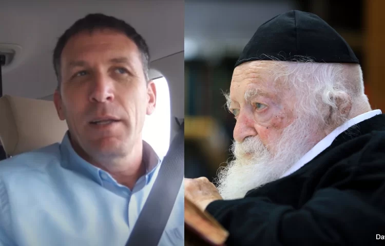 הוראת גדולי הדור נגד רפורמות הכשרות והגיורים של מתן כהנא הוראת גדולי הדור נגד רפורמות הכשרות והגיורים של מתן כהנא