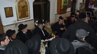 צפו: הילולת הרב יצחק כדורי בישיבת המקובלים