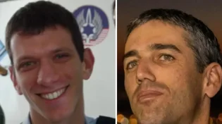 אסון המסוק: נהרגו שני חיילים כתוצאה מההתרסקות