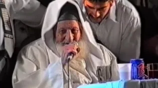 מרגש - הרב יצחק כדורי זצ"ל: "זו תעודת זהות גשמית"