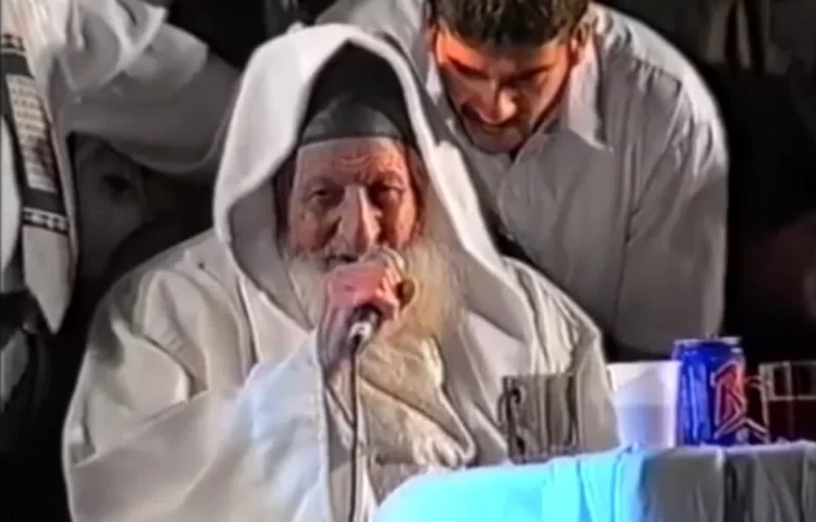 מרגש - הרב יצחק כדורי זצ"ל: "זו תעודת זהות גשמית" מרגש - הרב יצחק כדורי זצ"ל: "זו תעודת זהות גשמית"