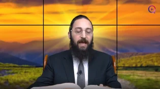 דף יומי: הדף היומי לצפייה - מגילה כ"ט - ח’ שבט