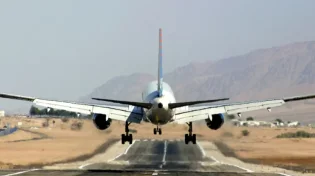 תפילת הדרך לטיסה במטוס