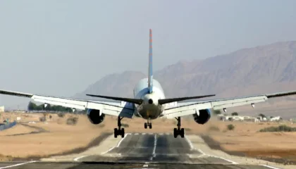 תפילת הדרך לטיסה במטוס