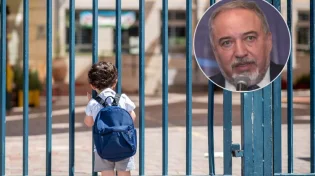 מכה לליברמן: בג"ץ הודיע על ביטול גזירת המעונות עד סוף שנה
