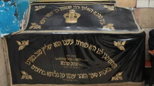 הידעתם? "זה היה הפחד הכי גדול של גדולי ישראל"