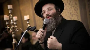ר&rsquo; שלמה טויסיג - "5 קולות"