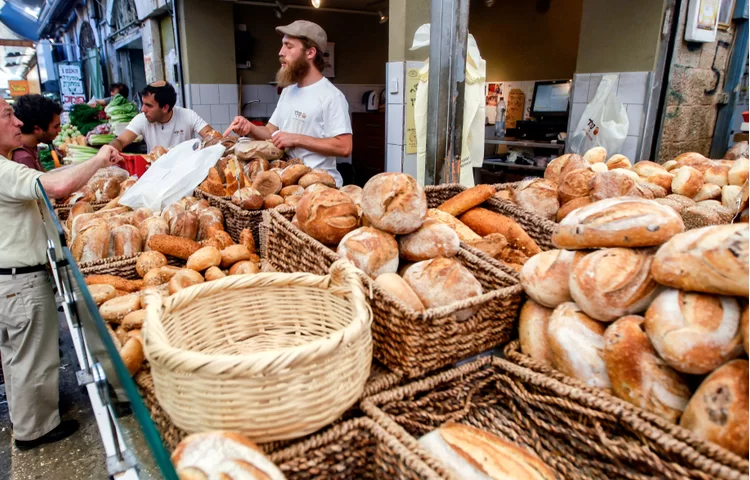 ברכת המזון מקוצרת נוסח עדות המזרח: ברכת המזון מקוצרת ברכת המזון מקוצרת נוסח עדות המזרח: ברכת המזון מקוצרת