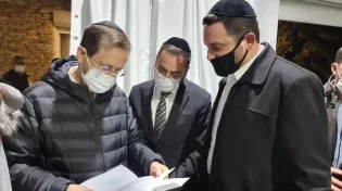 נפטרה אמו של הנשיא הרצוג: נשיא ה&rsquo;מועצת&rsquo; שולח ניחומים