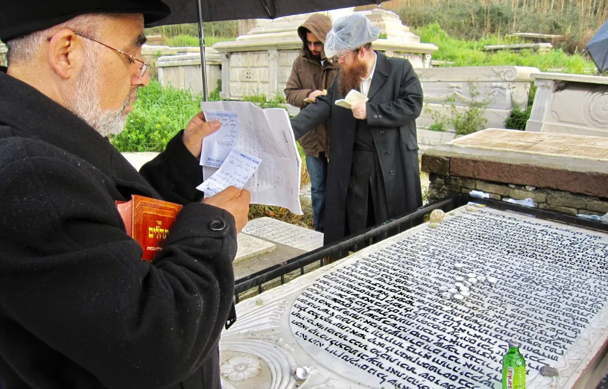 10 סגולות מרבי פלאג’י