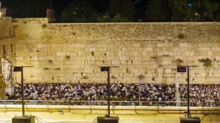 כנס חיזוק בכותל
