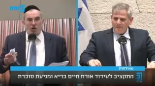 הממשלה מתעלמת? תחלואת הסוכרת בעלייה במגזר החרדי