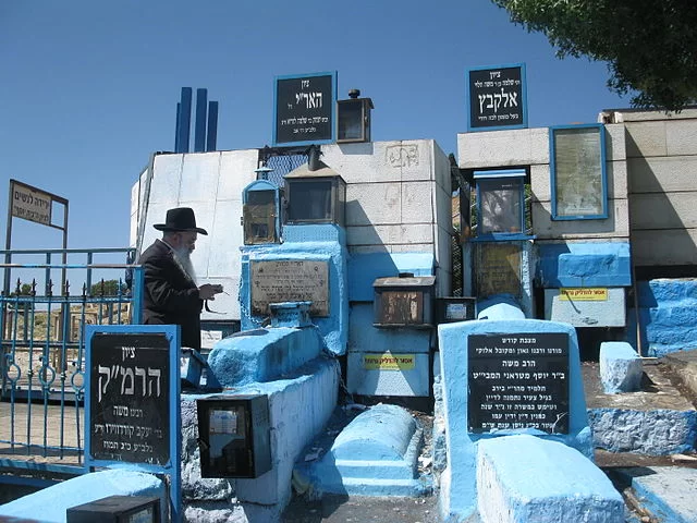 הספרייה הלאומית חשפה עדות נדירה מחיי האר"י הקדוש זי"ע