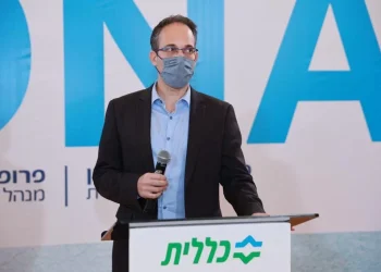 פרופ’ בליצר: מול האומיקרון – התו הירוק לא משיג את המטרה שלו