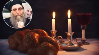 סגולה מיוחדת לעשירות: מרבי יאשיהו פינטו לליל שבת קודש