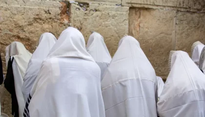ברכת כהנים: פירוש לפי הקבלה