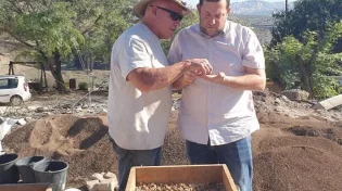 תגלית מרגשת: קמע עברי עתיק התגלה במזבח יהושע בשומרון