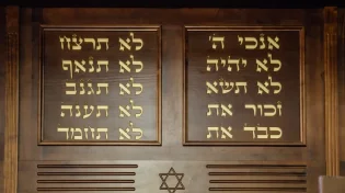 תורה שבעל פה ותורה שבכתב: מי חיבר את התורה שבע"פ?