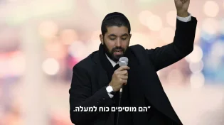 מוכנים לקו הסיום: מתי ה&rsquo; אומר "תנו לבחורה הזו מה שהיא רוצה"?