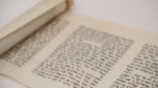 האם מותר להתקלח בתענית אסתר?