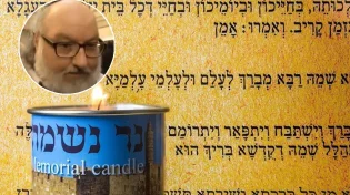 ברוך דיין האמת: הלכה לעולמה אסתר פולארד ע"ה אשת המרגל היהודי