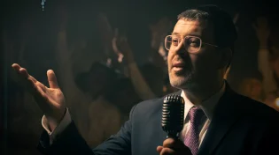 קובי גרינבוים - " כי תעבור במים"