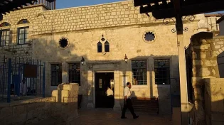 "כל מי שנכנס לבית כנסת של האריז"ל היה מת": מה עשה הבבא סאלי?