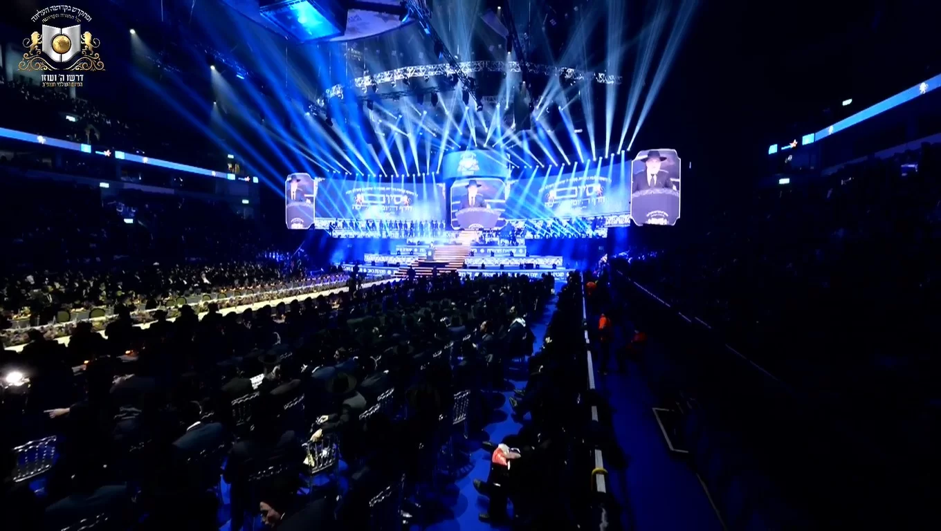 סיום לימוד ההלכה העולמי: אותו הכנס ברציפות - בפעם השנייה