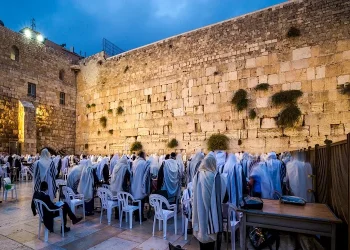 נגיף ה’קורונה’: עצרת תפילה ברחבת הכותל המערבי