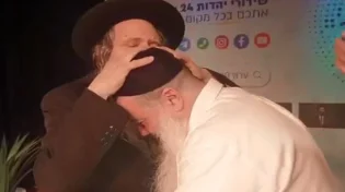 הכנס הגדול של ערוץ 2000 בהשתתפות הרב שלום ארוש והרב יגאל כהן