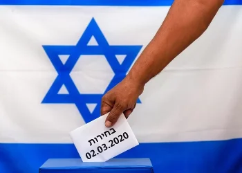 בחירות 2020: האם יש חובה הלכתית להצביע בבחירות?