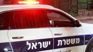 אזהרה: רבני המשטרה בקריאה מיוחדת לפני פורים
