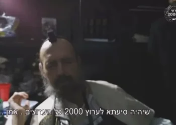 הרב דב קוק חושף את "החיסון" לנגיף הקורונה ומברך את ערוץ 2000