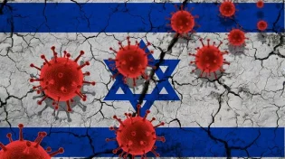 קורונה בישראל: הסגולה שכנגד!