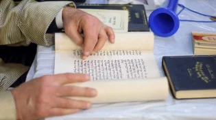 פורים 2026: סגולה לכל הישועות