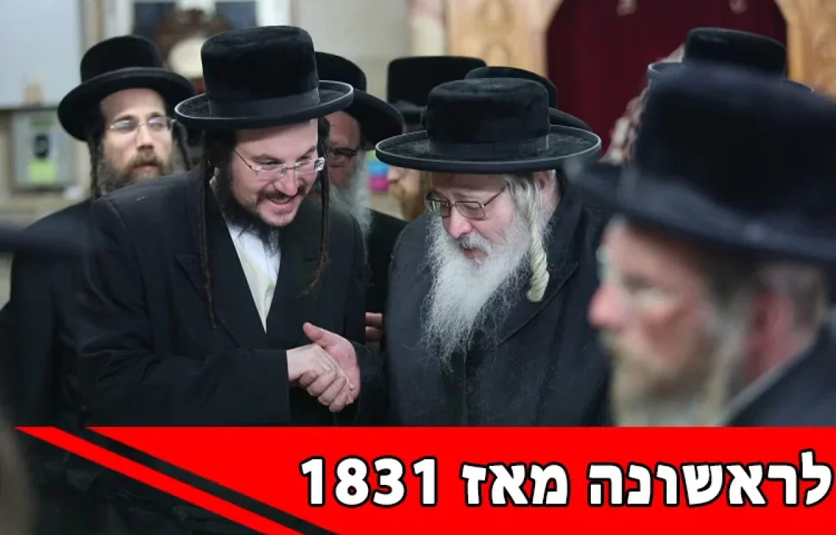 קורונה: לראשונה מאז שנת 1831 - האם ללכת לבית הכנסת?