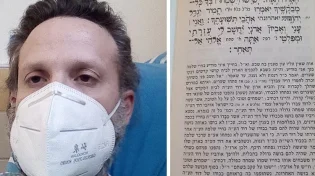חולה קורונה חושף: "ראיתי ניסים גלויים"