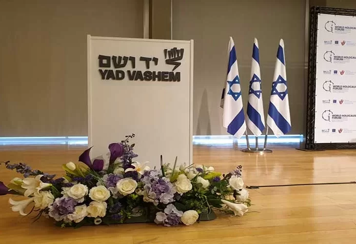 התובנות מהשואה והכוחות לחיינו