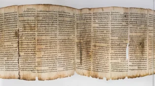 הגילוי המצמרר: "גילינו על הקלף כתמי דם גדולים"