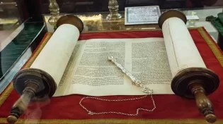 השלמת הקריאה בתורה