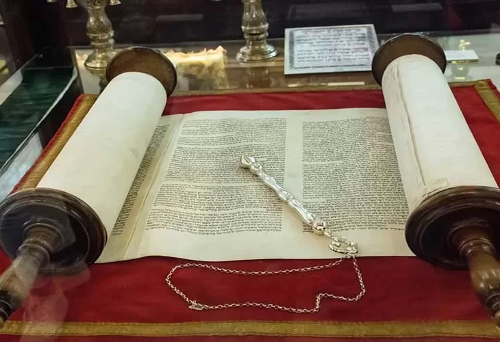 השלמת הקריאה בתורה