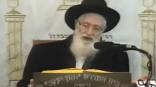 7 שנים לפטירתו של הגאון רבי יעקב יוסף זצ"ל