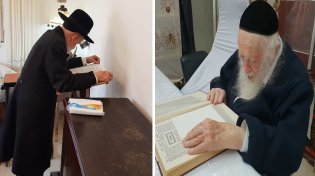 הגר"ח קנייבסקי והגרי"ג אדלשטיין במכתב מיוחד לנשות ישראל