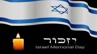 יום הזיכרון